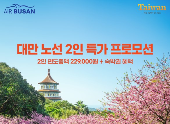뉴스 사진